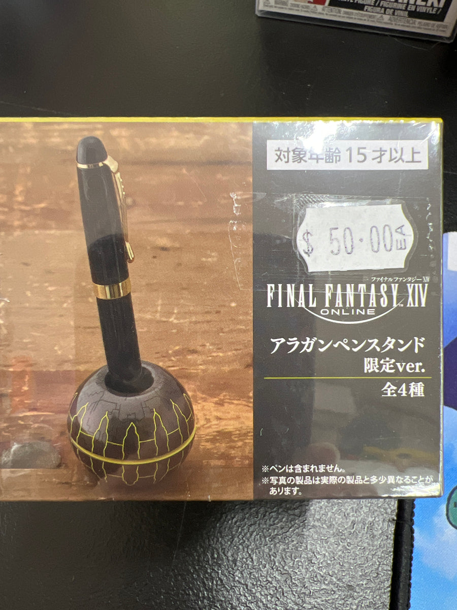FINAL FANTASY XIV アラガンペンスタンド 全４種 2025年最新】アラガンペンスタンドの人気アイテム - メルカリ