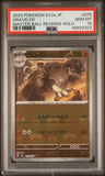 Graveler 075/165 MasterBall Psa 10