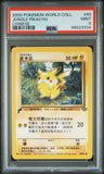 Pikachu Chinese 60/064 Psa 9