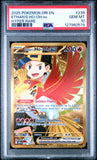 Ethan's Ho-oh Ex 239/182 Psa 10