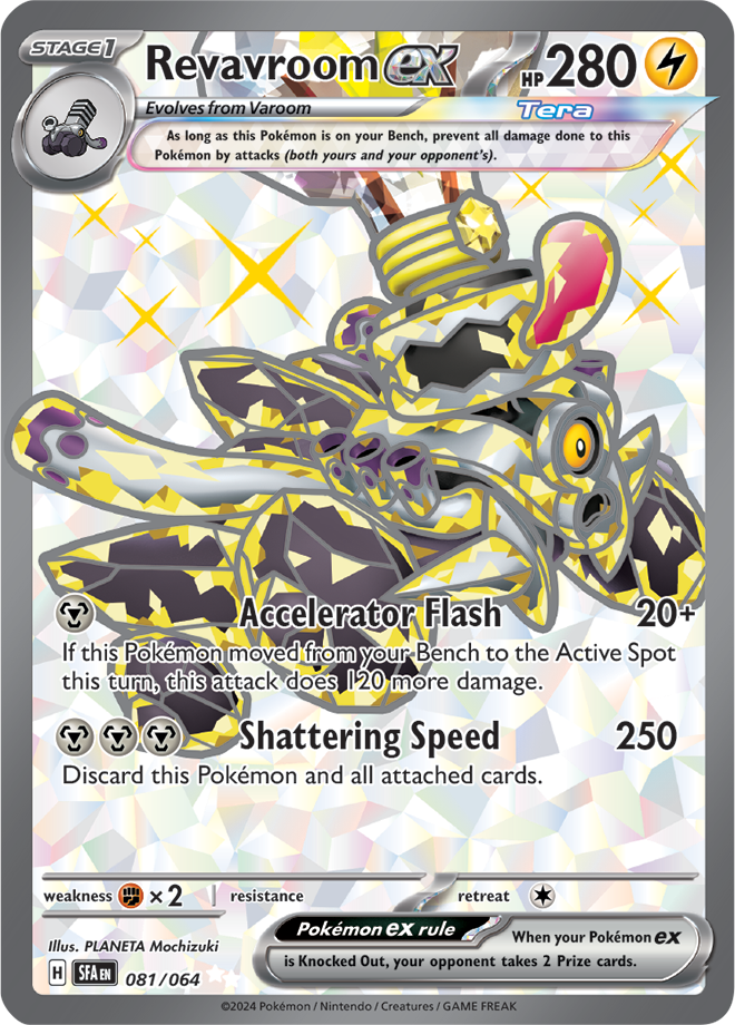 その他 Pokeman card 027-187-SV8A-B - Pokemon Card - Japanese - Gouging Fire ex - RR | eBay