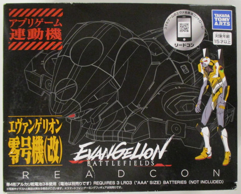 コミック・アニメ EVANGELION BATTLEFIELDS READCON Evangelion Battlefields Smartphone Android IOS + Game