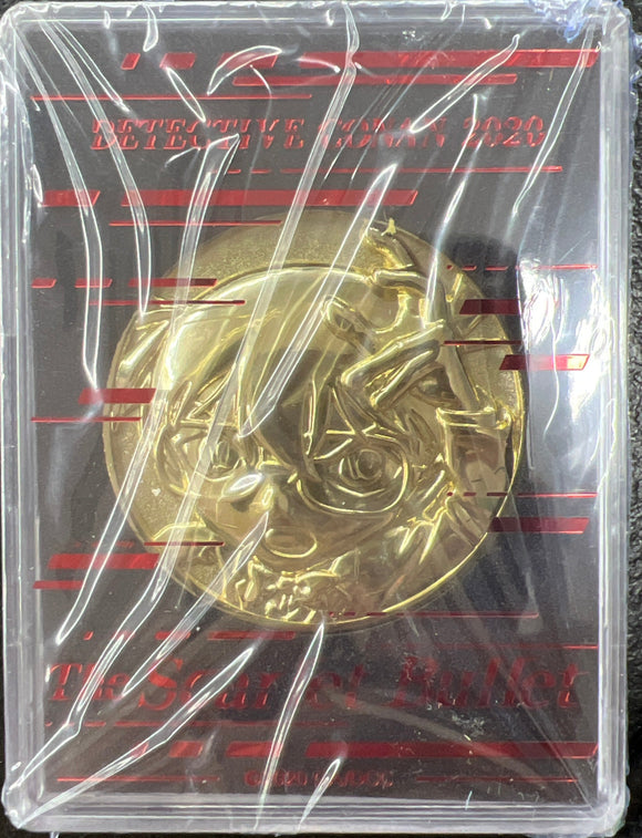 Detective conan the scarlet bullet movie limited metal coin