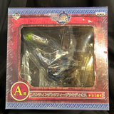 Banpresto Monster Hunter 3G 1st Lottery Ichiban Kuji A Hunting Trophy Brachydios