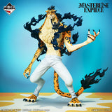 ONE PIECE Rob Lucci Ichiban kuji MASTERLISE EXPIECE Prize D figure 2024