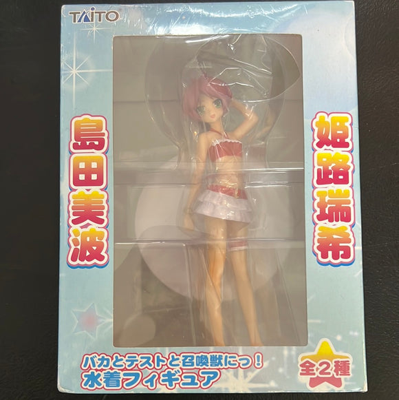 Baka and Test Summon the Beasts Ni Minami Shimada Figure Anime Manga