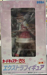 Cardcaptor Figure From Japan Sega Sakura Card Captor IN BOX 2005