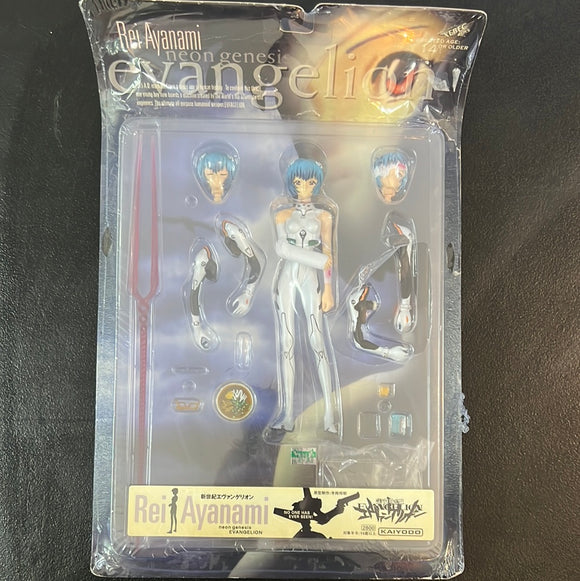 Rei Ayanami Neon Genesis Evangelion Figure Kaiyodo teraoka kuniaki cloak Crystal