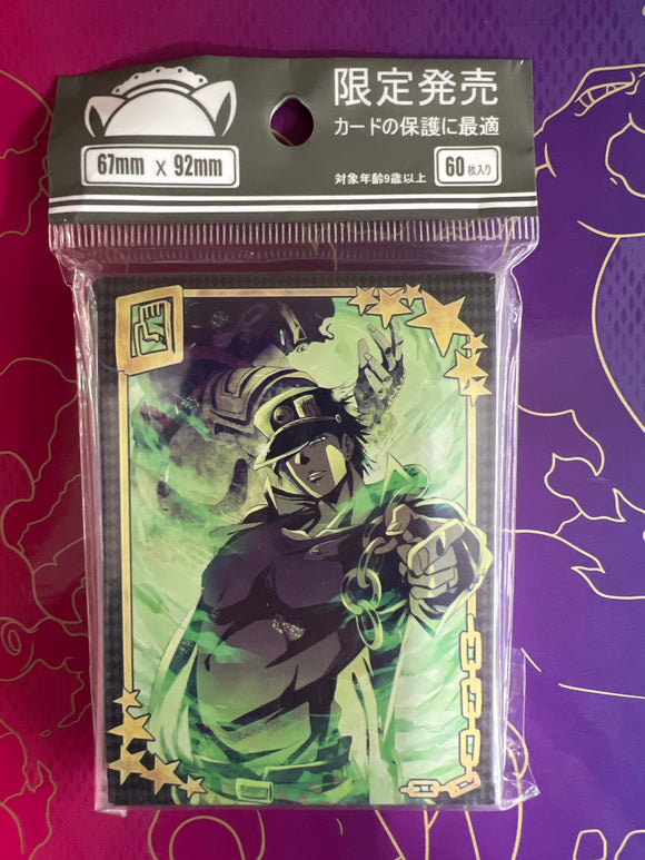 Jojo Jotaro Kujo Deck Protector Sleeves