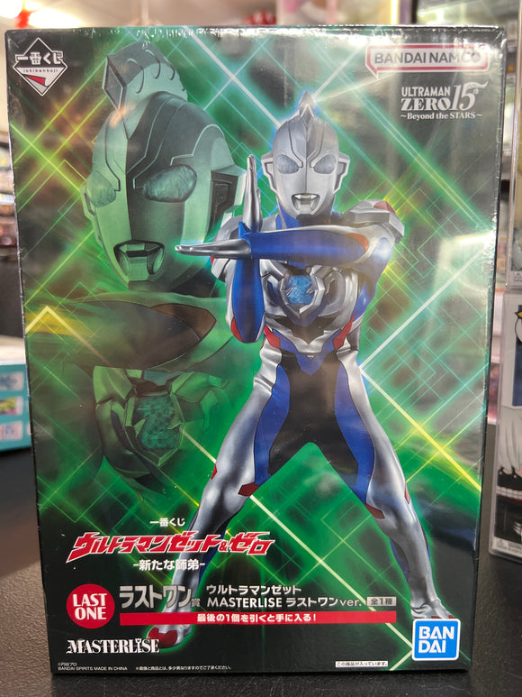 Bandai Spirits Ichiban Kuji Ultraman z and Zero New Master and Disciple Last...