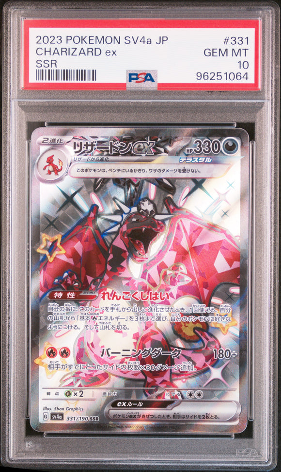 Charizard Ex 331/190 Psa 10