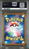 HSN.Zoroark VSTAR 234/172 PSA 10 Japanese