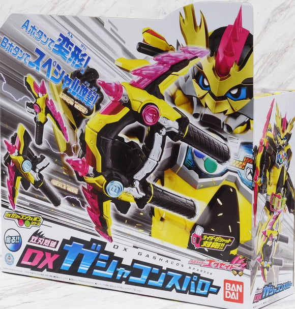 Kamen Rider Zero-One Henshin Belt DX Hiden Zero-One Driver Hero Toy