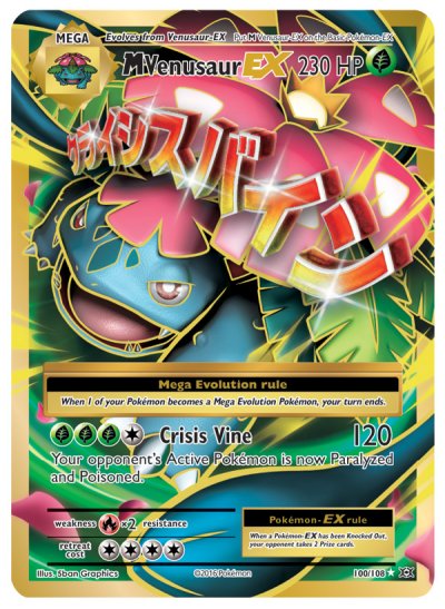 Venusaur 0100/108