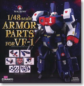 Maross 1/48 scale Armor Parts For VF-1