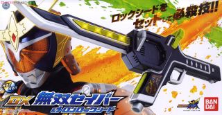 DX Musou Saber & Melon Rock Seed Toy Kamen Rider Armor Gaim