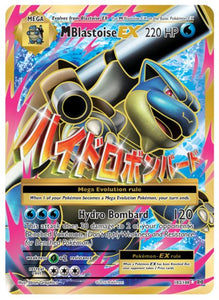 Blastoise 0102/108