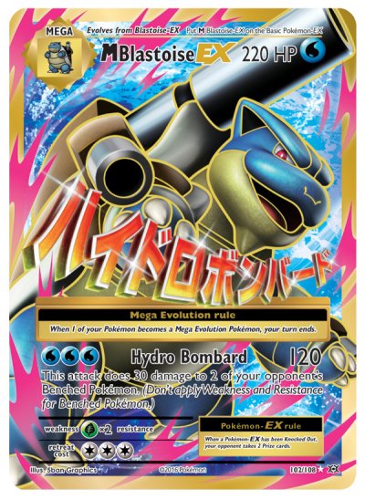Blastoise 0102/108