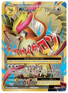 Pidgeot 0105/108