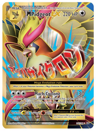 Pidgeot 0105/108
