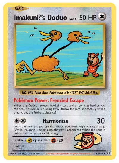 Imakuni?'s Doduo 0112/108
