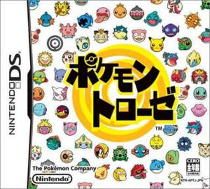 Pokemon Trozei! Nintendo DS Japan