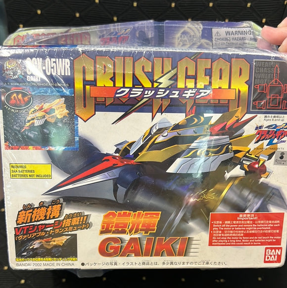 CGX-05WR GAIKI CRUSH GEAR Card Japanese Bandai Bundle