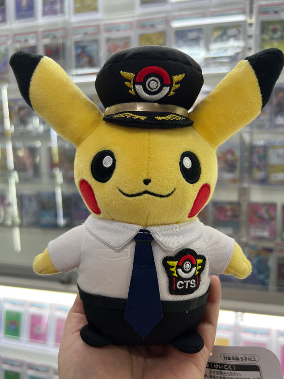 Pokemon Pikachu Pilot Plush Chitose (CTS) Airport Version