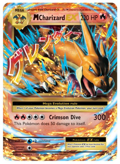 Charizard 013/108