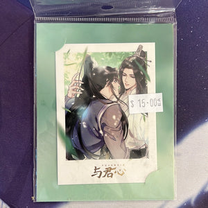 BL Novel Husky And His White Cat Shizun Chu Wanning Birthday Limited Photo Card