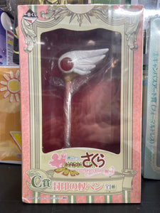 Cardcaptor Sakura Ichibankuji C Prize Sealing Wand Pen