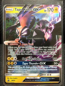 Tapu Koko GX SM50