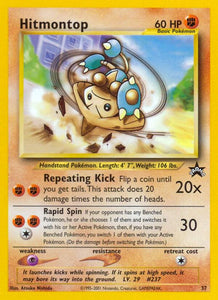 Hitmontop BSP37