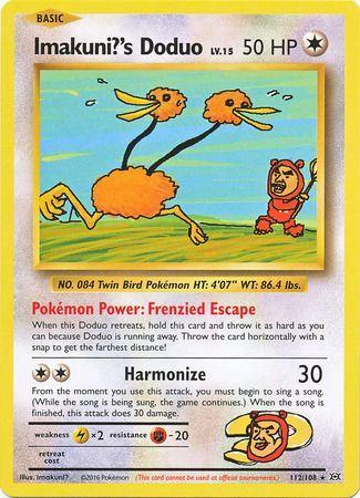 Imakuni?'s Doduo 112/108