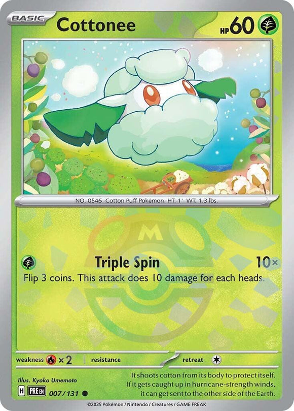 Cottonee007/131 (MasterBall)