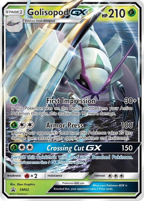 GOLISOPOD GX SM62