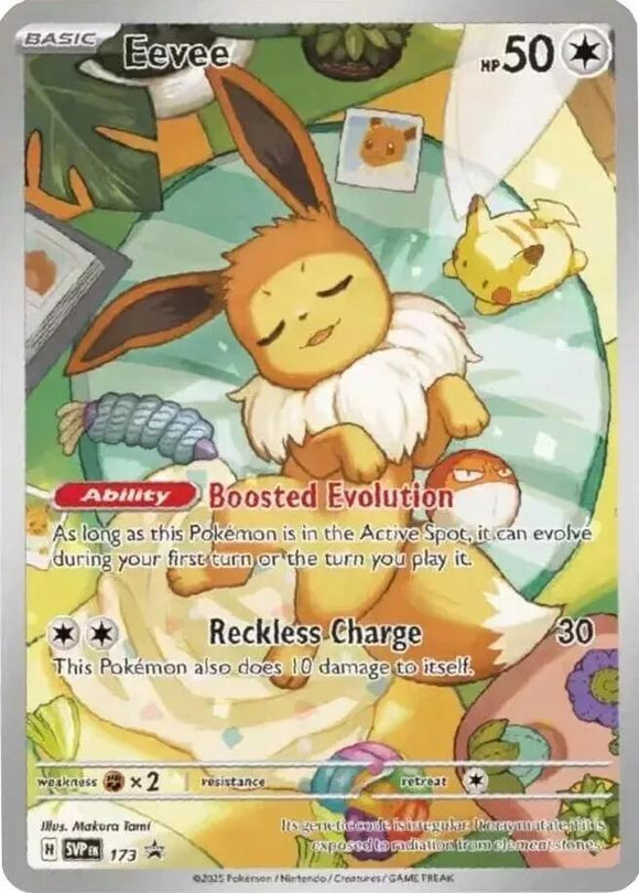 EEVEE SVP173 PROMO