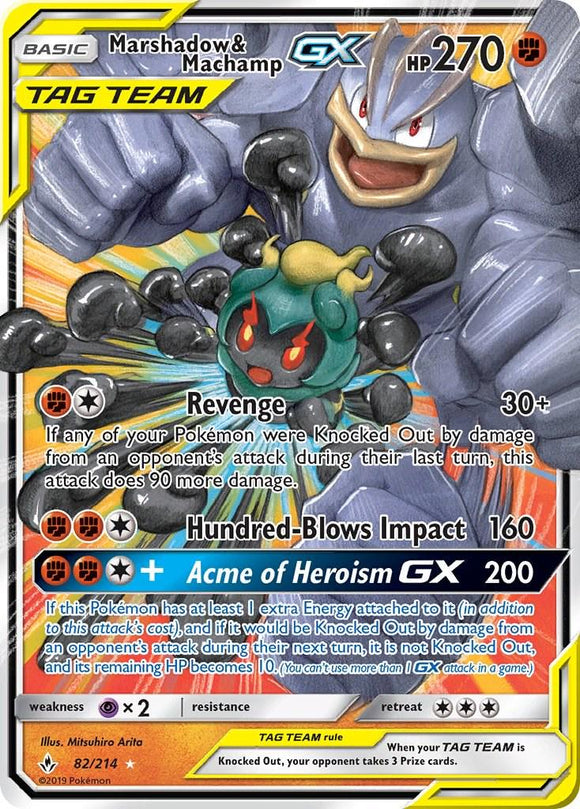 Marsahdow & Machamp GX 082/214