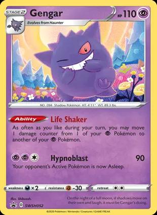 Gengar SWSH052