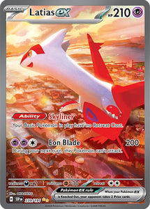 Latias ex 239/191