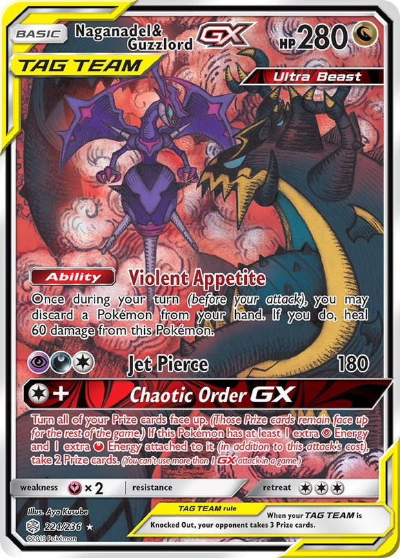 Naganadel & Guzzlord GX 224/236