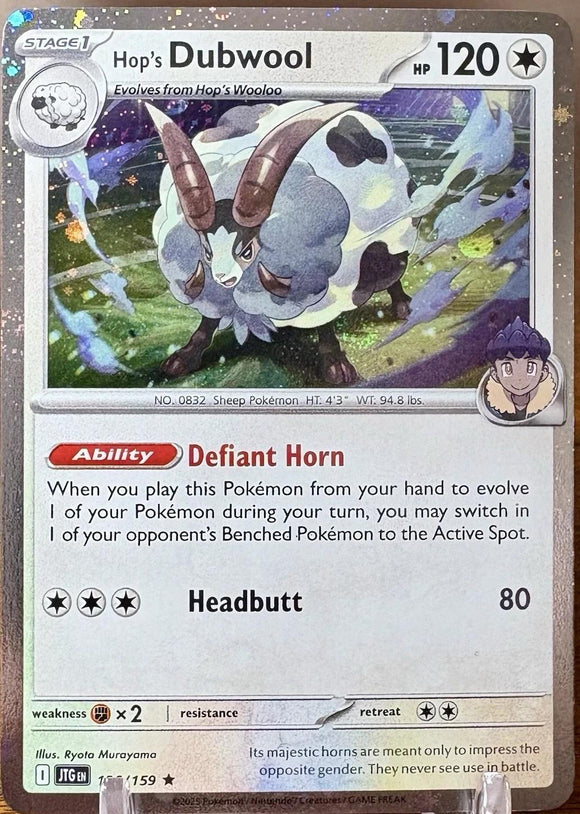 Hop's Dubwool 136/159 (Promo)