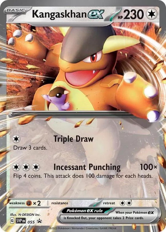 Kangaskhan EX SVP055