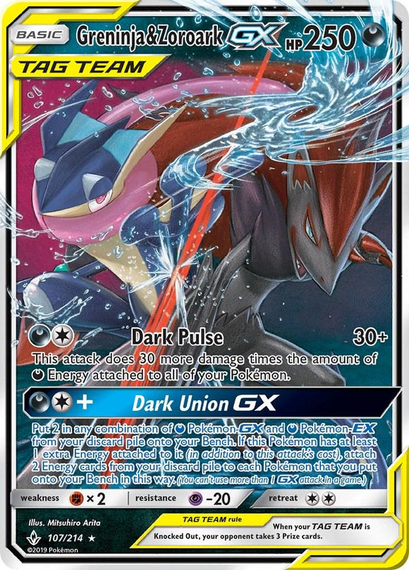 Greninja & Zoroark GX 107/214