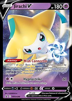 Jirachi V SWSH299