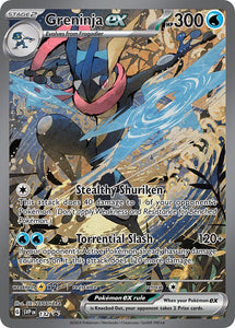 GRENINJA EX SVP132