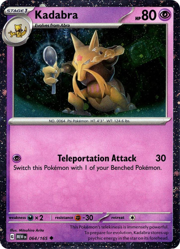 Kadabra 064/165