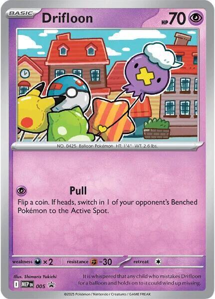 Drifloon Mep005