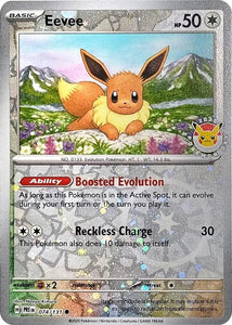 Eevee 074/131 (Pokemon Day)