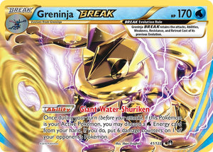 GRENINJA BREAK 041/122